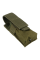 Підсумок під турнікет олива (нейлон 600D, 14x4x5.5 см, система MOLLE)